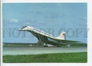 480846 USSR aircraft Tu-144 advertising Aviaexport Old postcard
