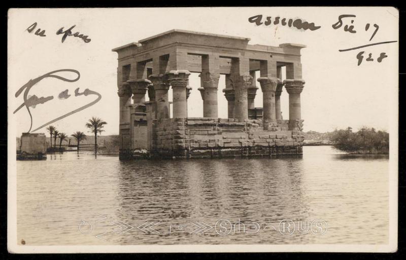 Bishareen Bazaar - Aswan