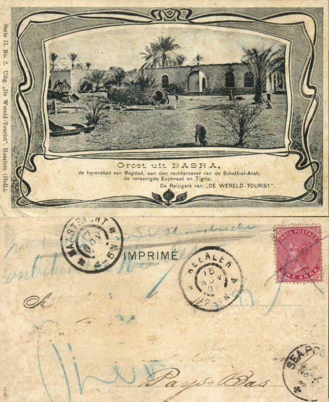 iraq, BASRAH BASRA, البصرة‎, Partial View (1902) De Wereld Tourist Postcard