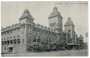India 1905 Unused Postcard Madras General Post Office