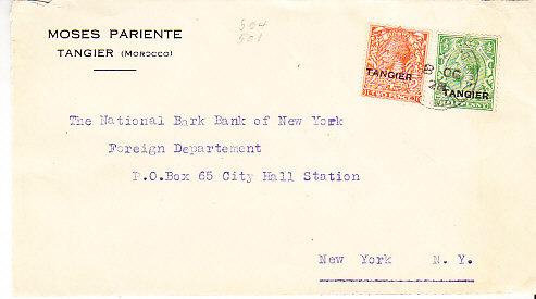 UK - Offices in Tangier Cover 1928