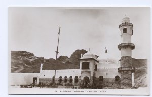 RPPC Postcard El Aldroos Mosque Crater Aden Yemen