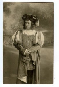 497389 FAUST Russian OPERA Singer Vintage PHOTO postcard