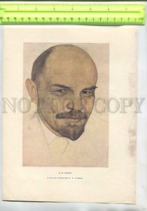 476341 USSR Andreev Vladimir Ilyich Lenin Vintage poster