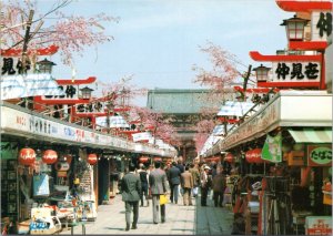 Postcard Japan - Tokyo - Sensoji Temple Gate Street