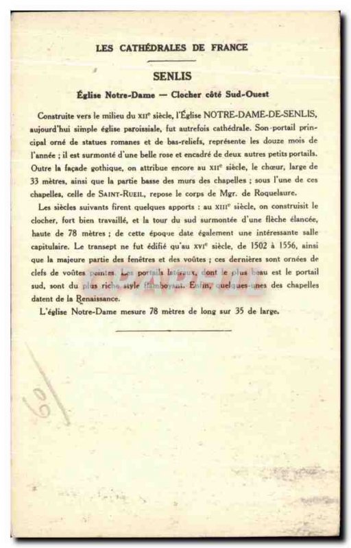 Old Postcard Senlis Notre Dame Church