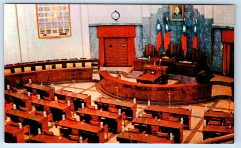 TAIWAN Provincial Assembly Hall Postcard