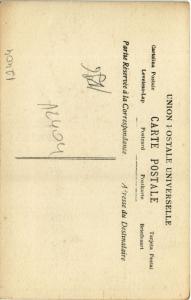 CPA REBA & INEZ KAUFFMANN THEATER STAR (12404)