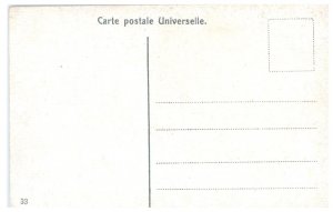 Kasr El Nil Bridge Cairo Egypt Postcard