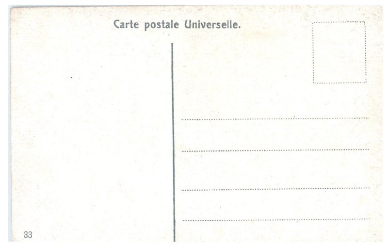 Kasr El Nil Bridge Cairo Egypt Postcard