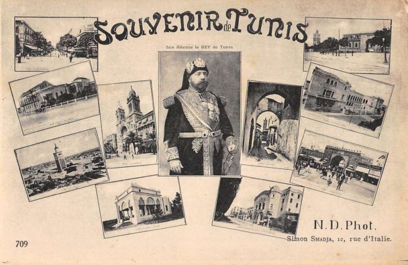 Tunis Tunisia Africa Postcard Advertising Multiview Antique Postcard K100576