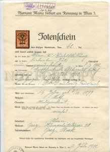 400451 AUSTRIA Vintage 1932 year death certificate w/ special stamp