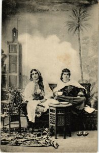 PC CPA MOROCCO, TANGER, AU HAREM, VINTAGE POSTCARD (b15305)