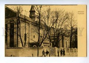 190690 UKRAINE BRODY church Vintage postcard