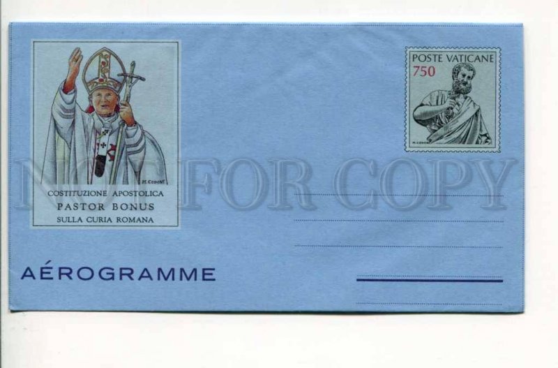 292671 VATICAN aerogramme Codoni Pastor Bonus Old folding postal COVER