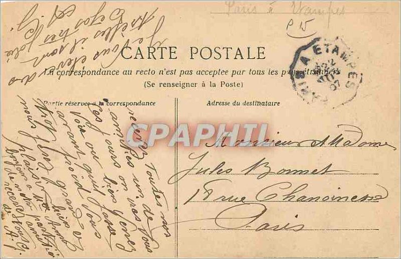 Postcard Old Monthlery Tower