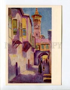 271846 Syria Nazim Jafari street in Damascus 1959 year russian postcard