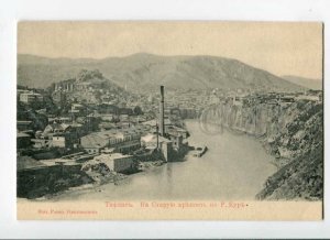 289067 GEORGIA Tiflis Old Fortress and the Kura River Vintage postcard