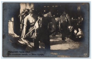 1910 Shoveling Scene Using Lamp as Light Unposted Antique Postcard 