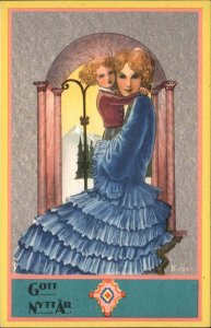 Beautiful Art Deco Mother & Child Gott Nytt Ar New Year BIRGER Postcard