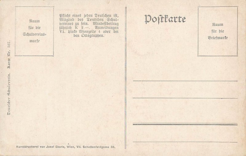 German student school association artist vintage postcard