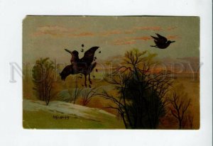 3157123 Hunt WOODCOCK by KAUFFMANN Vintage Colorful PC