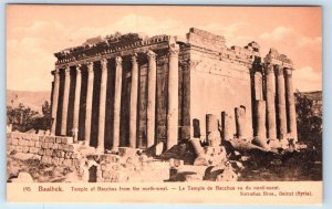 BAALBEK Temple of Bacchus LEBANON Postcard