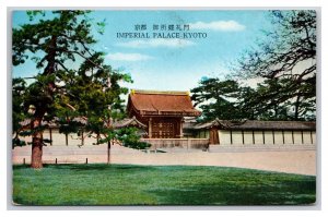 Imperial Palace Kyoto Japan Chrome Postcard Q25