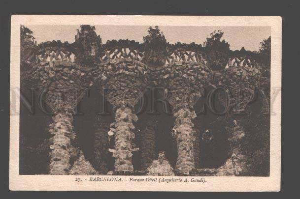 089198 SPAIN Barcelona parque Guell Vintage PC