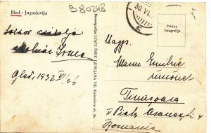 B80248 bled jugoslavija  slovenia front/back image