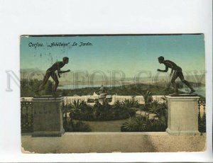 3172414 GREECE CORFOU Achilleion Vintage RPPC from RUSSIA