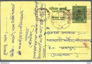 India Postal Stationery Ashoka 9ps