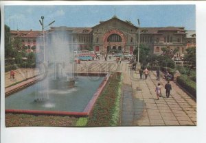 464917 USSR 1970 year Moldova Chisinau Kishinev Train Station postcard