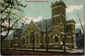 Vtg 1910s Jewish Temple Synagogue Evansville Indiana IN Judaica Postcard