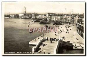 Old Postcard Venezia Marco Bacino S E Panorama