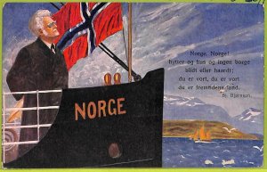 ad2026 - NORWAY - VINTAGE POSTCARD - FLAG