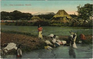 PC PHILIPPINES, OUR LAVENDERAS, MANILA, Vintage Postcard (b38970)