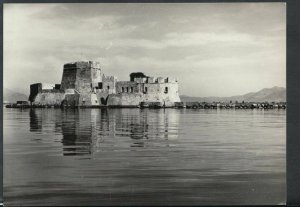 Greece Postcard - Bourdzi, Venetian Fortress, Nauplia   RR3260