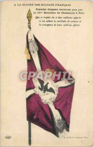 Old Postcard A Glory Soldiers French Prime Bavarian flag took the 10 Infantry...