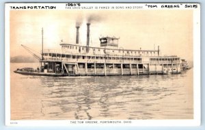 The Tom Greene Ship PORTSMOUTH Ohio USA 1930 Postcard