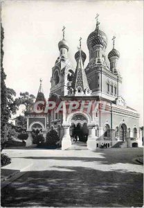 Postcard Modern Nice Russian Orthodox Cathedral Vue Generale Exterieure Russi...