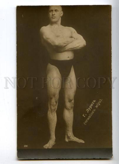 143937 NUDE Georg LURICH Estonian Greco-Roman wrestler Vintage