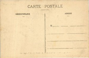 PC CPA MARTINIQUE, FORT DE FRANCE, MAISON L'AGENT GÉNÉRAL, Postcard (b19816)
