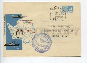 421184 1967 station Antarctica penguins shipping post motor ship Professor Wiese