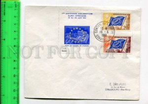 425082 FRANCE Council of Europe 1961 year Strasbourg European Parliament COVER