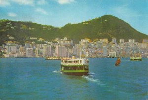 HONG KONG Birds Eye View CHINA Kowloon 4x6 1971 Stamp Vintage Postcard