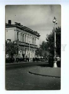 183479 RUSSIA IRKUTSK Cinema Pioneer Old #2625 photo