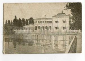 258223 Uzbekistan Bukhara Sitor-i-Mohassa Palace OLD Fedorov