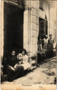 PC CPA EGYPT, TYPES AND SCENES, FISHMARKET, VINTAGE POSTCARD (b9163)