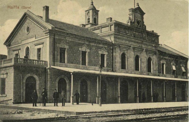 israel palestine, HAIFA, Railway Station, La Gare (1918) Postcard